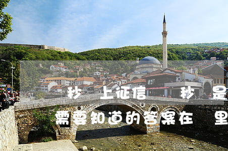 讀秒貸上征信嗎，讀秒貸是否會上征信？你需要知道的答案在這里！